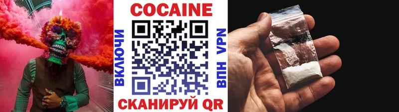 Наркошоп купить Alpha-PVP  МЕФ  ГАШ  Себеж