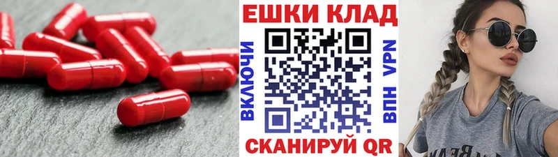 Купить где  Себеж  Экстази louis Vuitton 