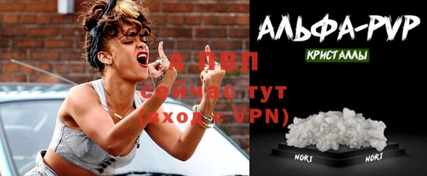 mdma Семилуки