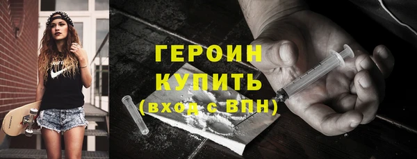 скорость Семикаракорск