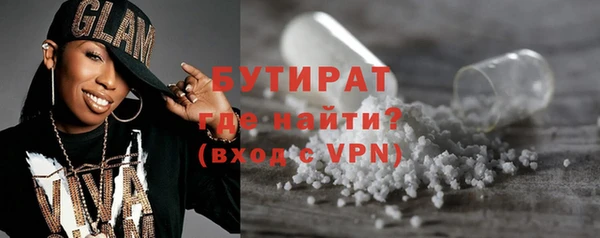 mdma Семилуки