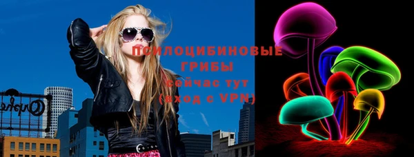 таблы Семёнов