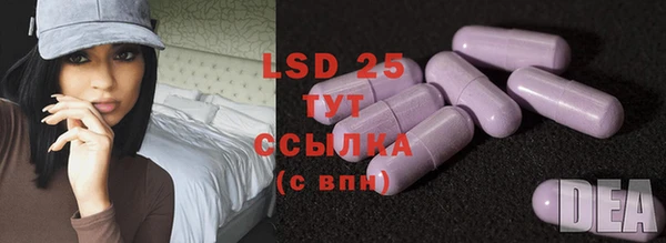 mdma Семилуки