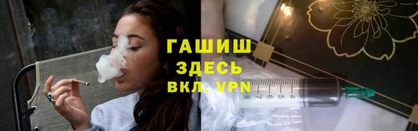 mdma Семилуки