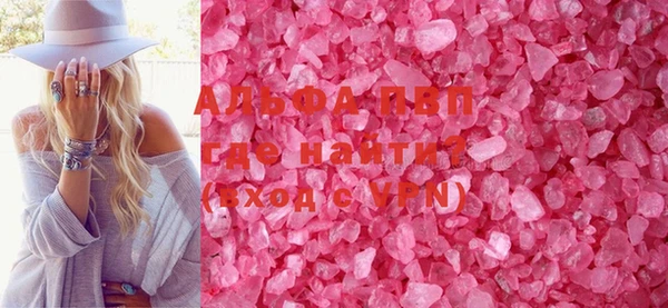 таблы Семёнов