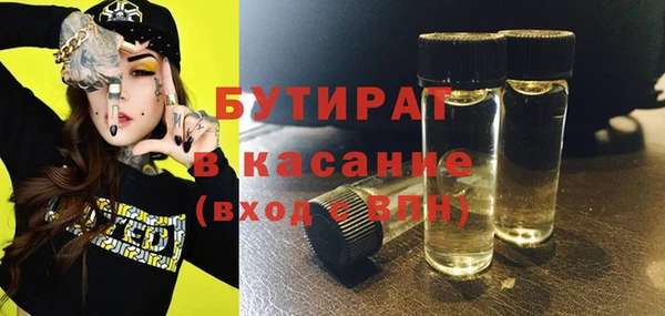 mdma Семилуки