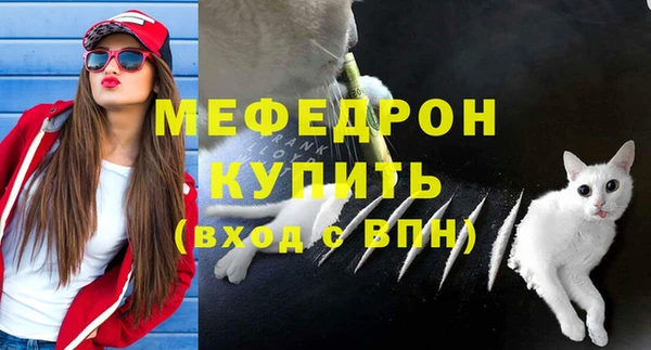 mdma Семилуки