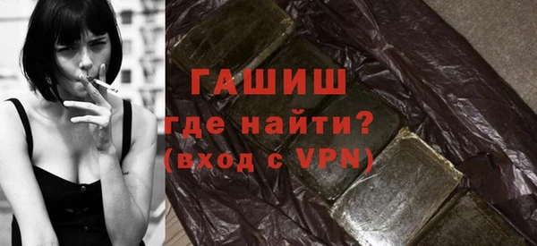 скорость Семикаракорск