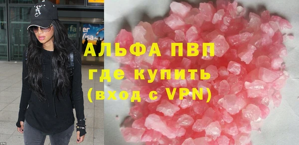 mdma Семилуки