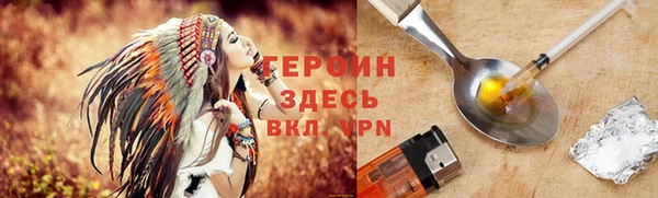 mdma Семилуки