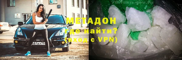 таблы Семёнов
